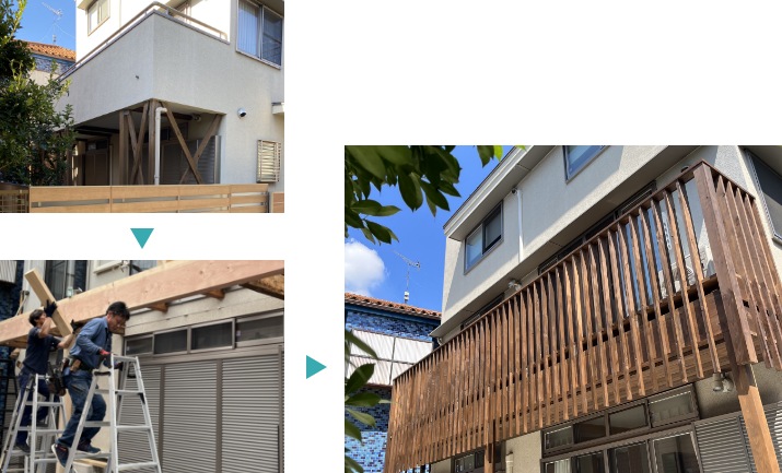 施工ビフォア・アフター