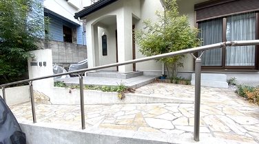 リフォーム相談